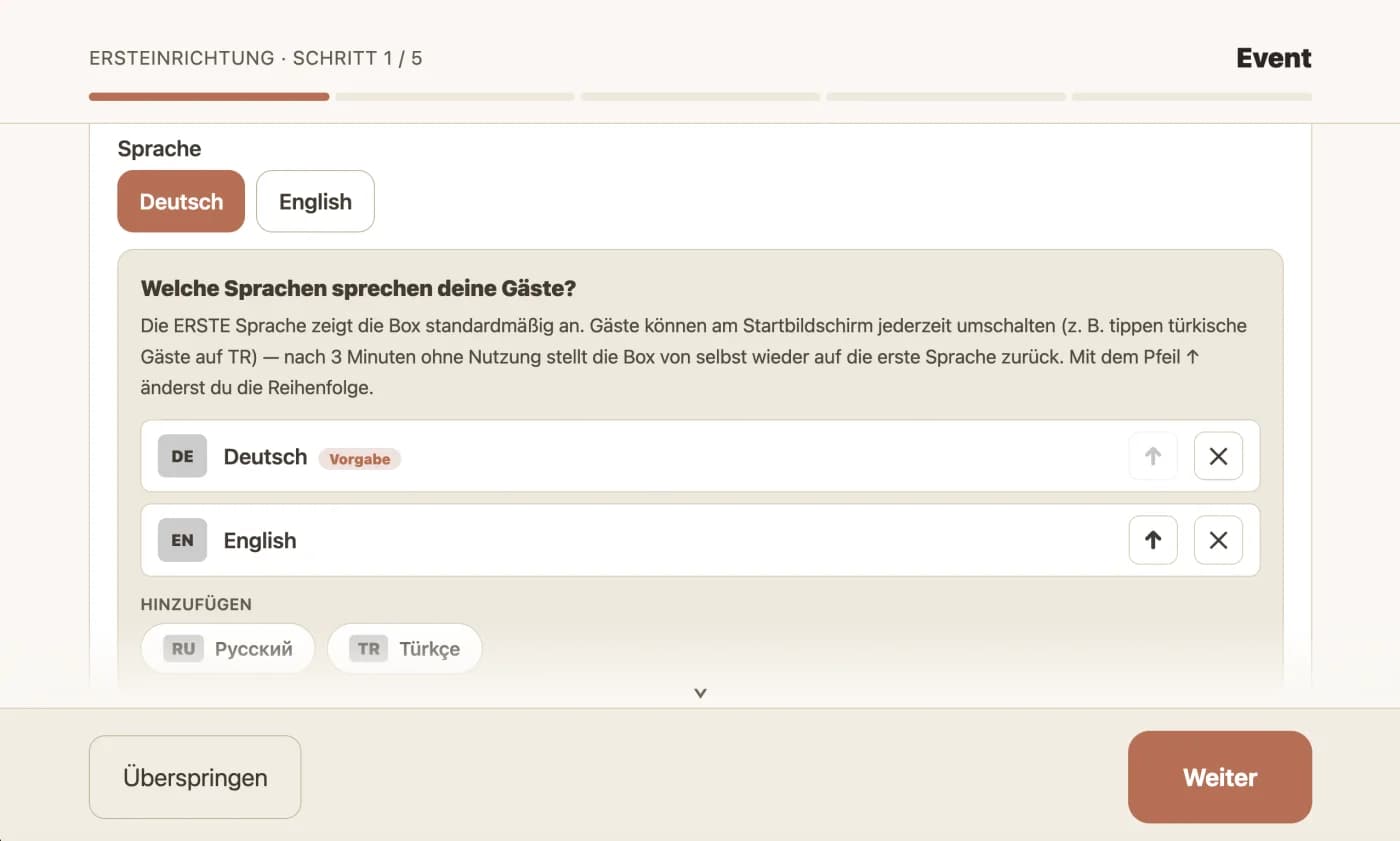 Spracheinstellung der BoxShot-Fotobox: Deutsch, English, Русский und Türkçe wählbar, mit automatischer Rückstellung nach 3 Minuten
